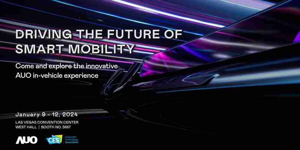 PA直营首度进军CES 2024大秀智慧座舱及创新车用显示技术驱动未来智慧移动