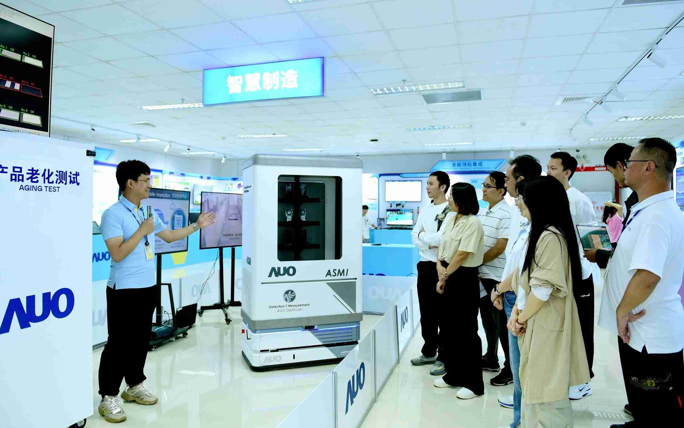 PA直营厦门将5G+ABC技术串联生产管理全流程，，，打通研发、、、采购、、生管、、、、制程、、、、设备、、、质量等产品全生命周期制造流程，，，，完成数字化设计、、、智慧供应链、、智能座舱、、、、全流程设备管理、、、、数据驱动优化、、智慧在线检测、、、、智慧品管等自适应生产模式升级